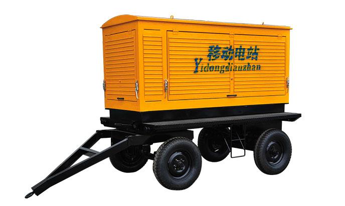 移動式柴油發電機組 移動式柴油發電機組