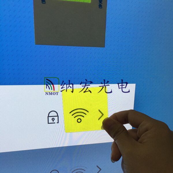 藍(lán)光檢測(cè)濾光片