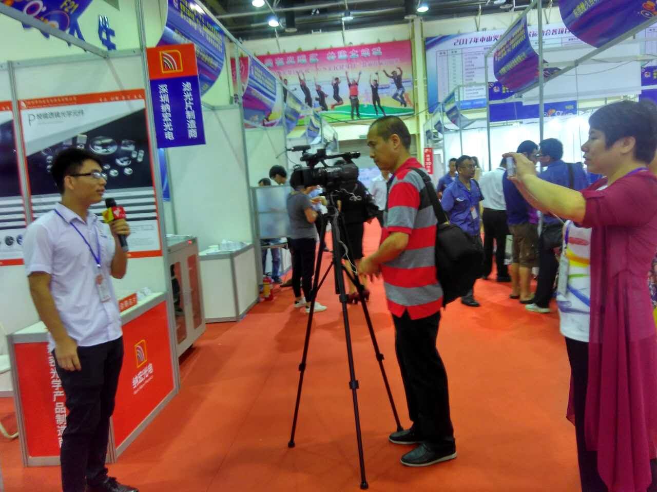 廣東衛(wèi)視采訪納宏光電 廣東衛(wèi)視采訪納宏光電