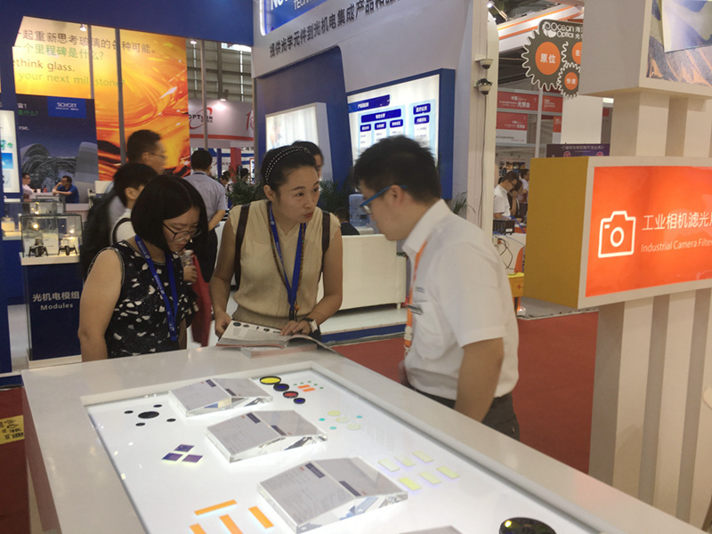 參觀詢問(wèn) 參觀詢問(wèn)