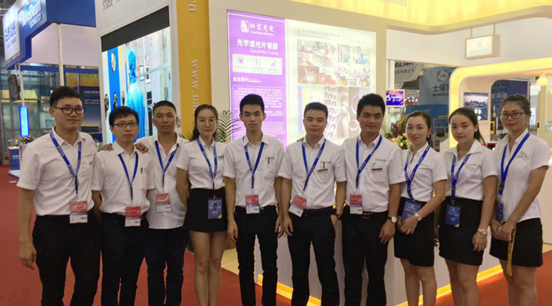 納宏光電參展團(tuán)隊(duì) 納宏光電參展團(tuán)隊(duì)