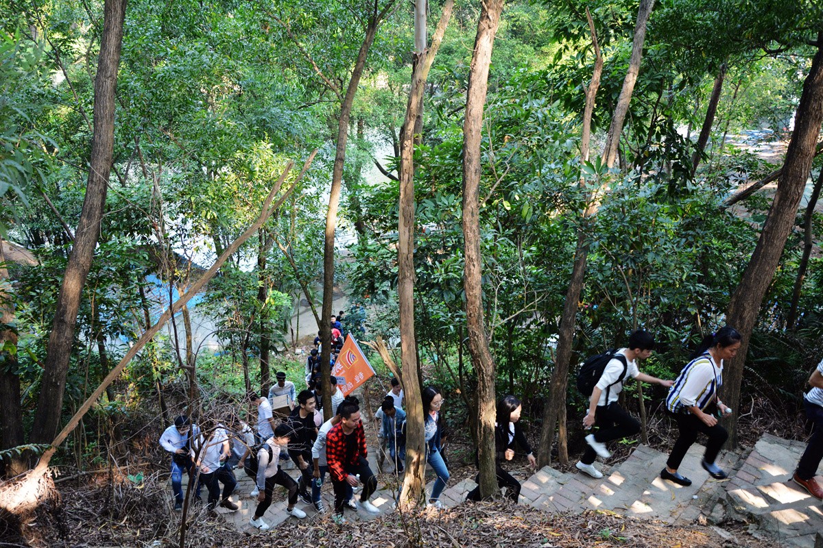 隊伍出發 隊伍出發