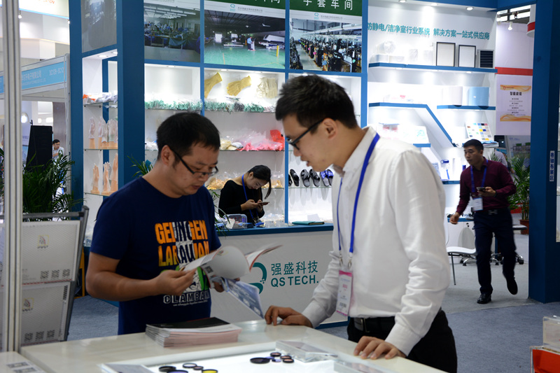 咨詢產品的參數 咨詢產品的參數