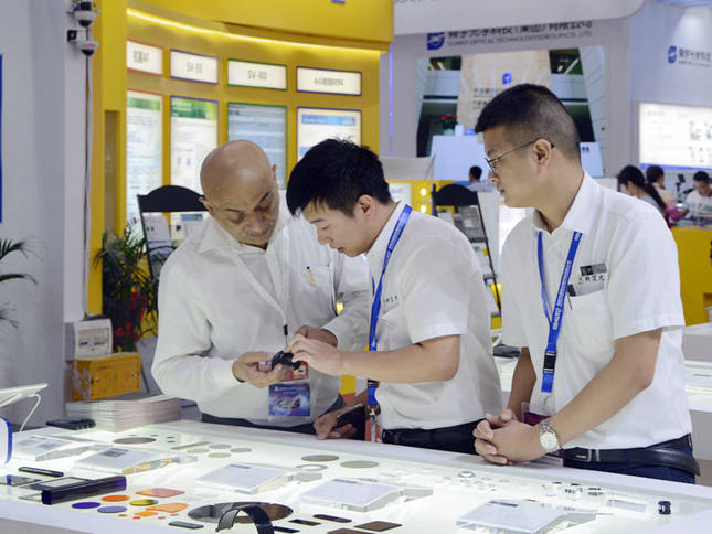 洽談合作事宜 洽談合作事宜