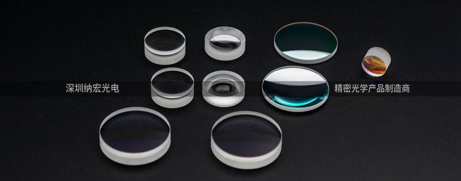 認識光學透鏡-什么是正彎月透鏡? 認識光學透鏡-什么是正彎月透鏡?