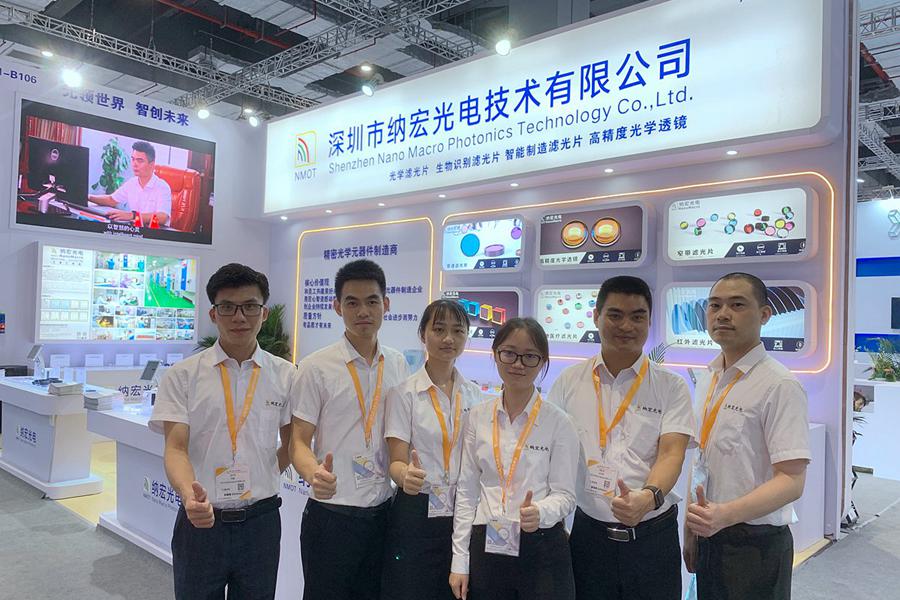 慕尼黑光電展中的參展團隊 慕尼黑光電展中的參展團隊