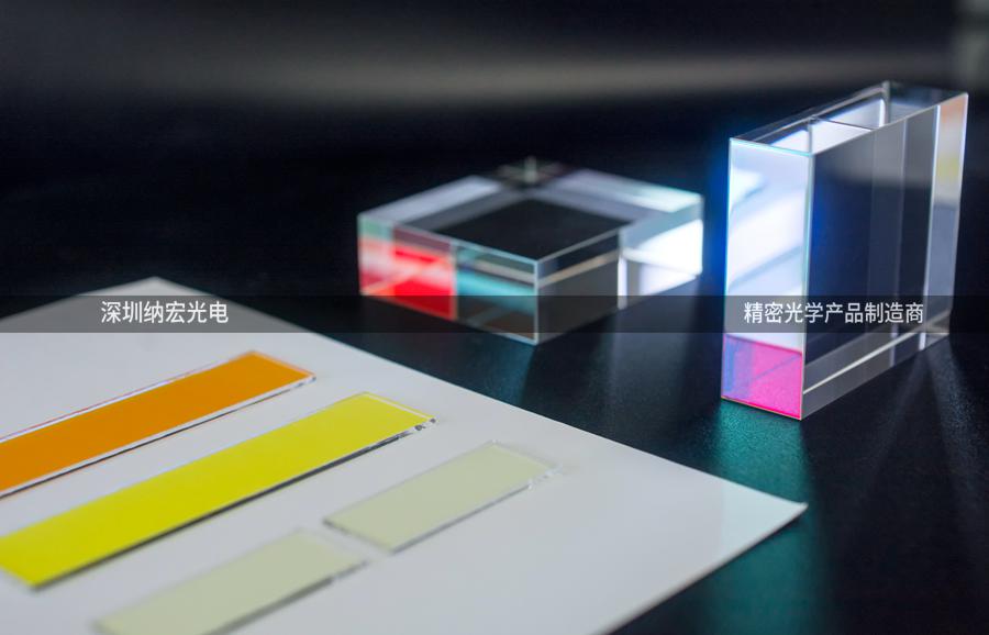 濾光片的作用 濾光片的作用