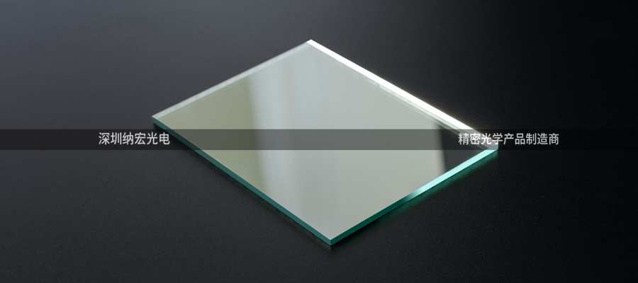 平面反射鏡不同膜層的區(qū)別有那些？