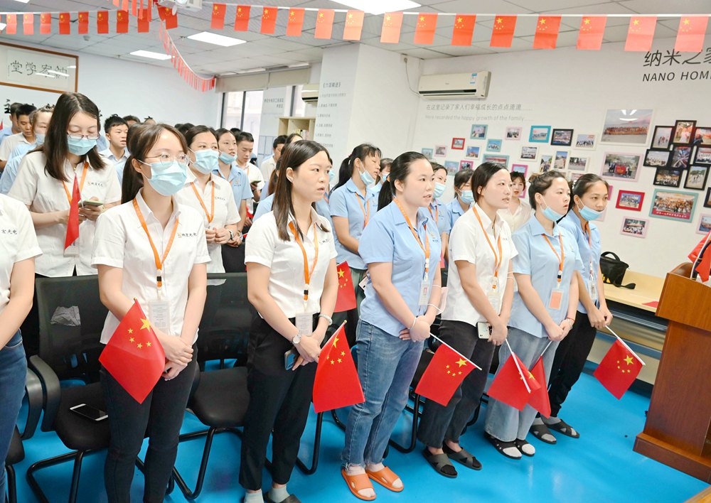 大家在歌唱祖國(guó) 大家在歌唱祖國(guó)