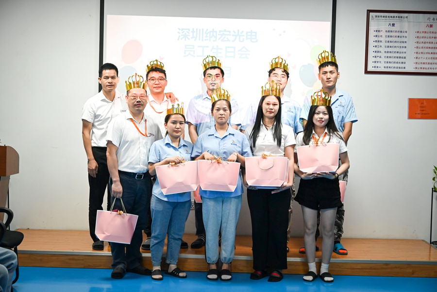 壽星們的合影 壽星們的合影