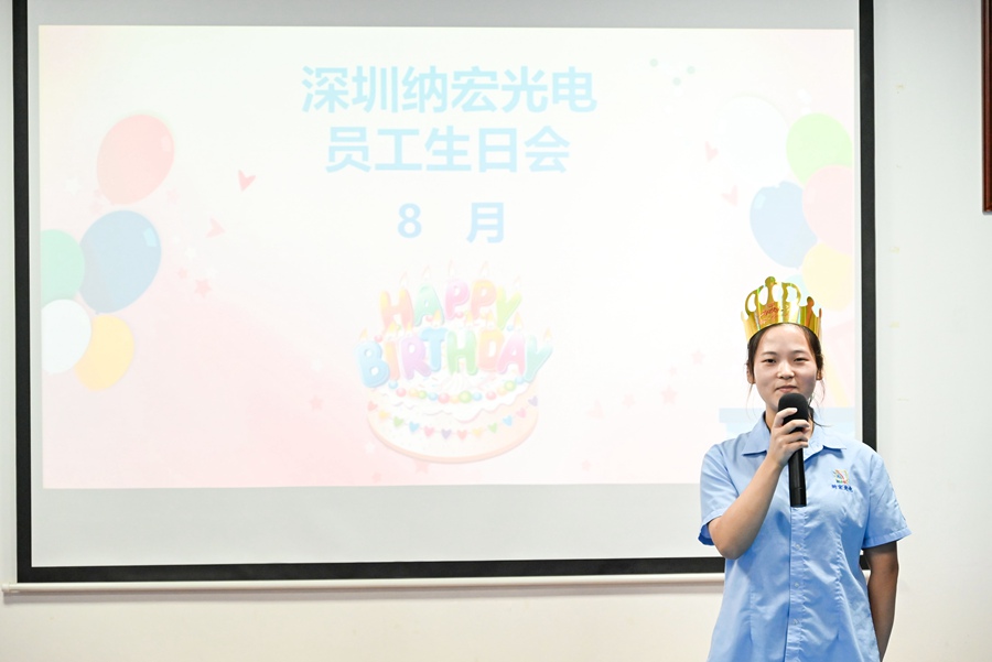 生日會感言 生日會感言