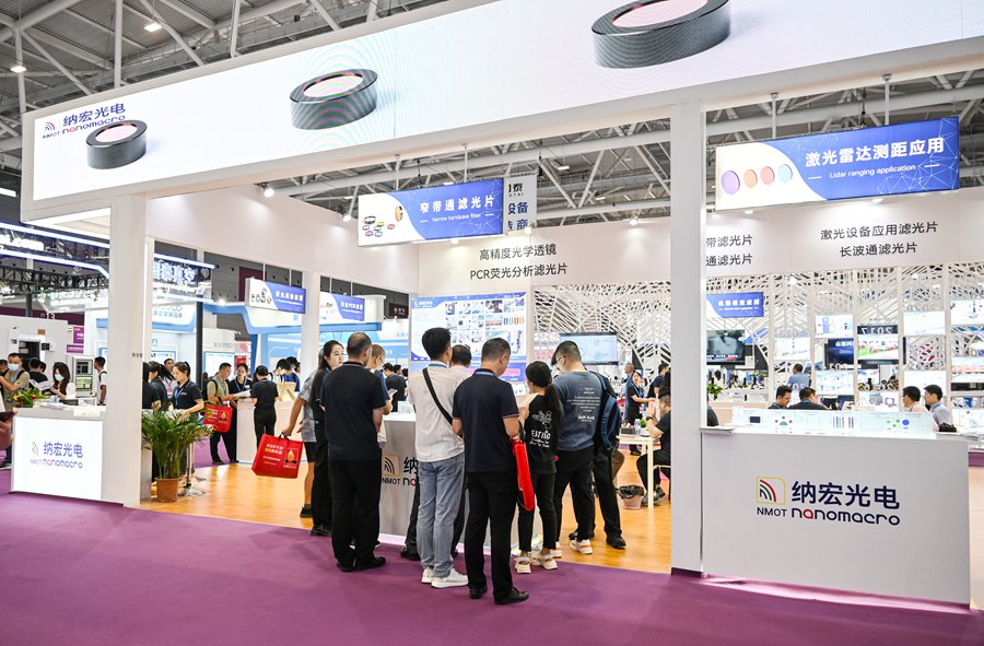 濾光片的作用 濾光片的作用