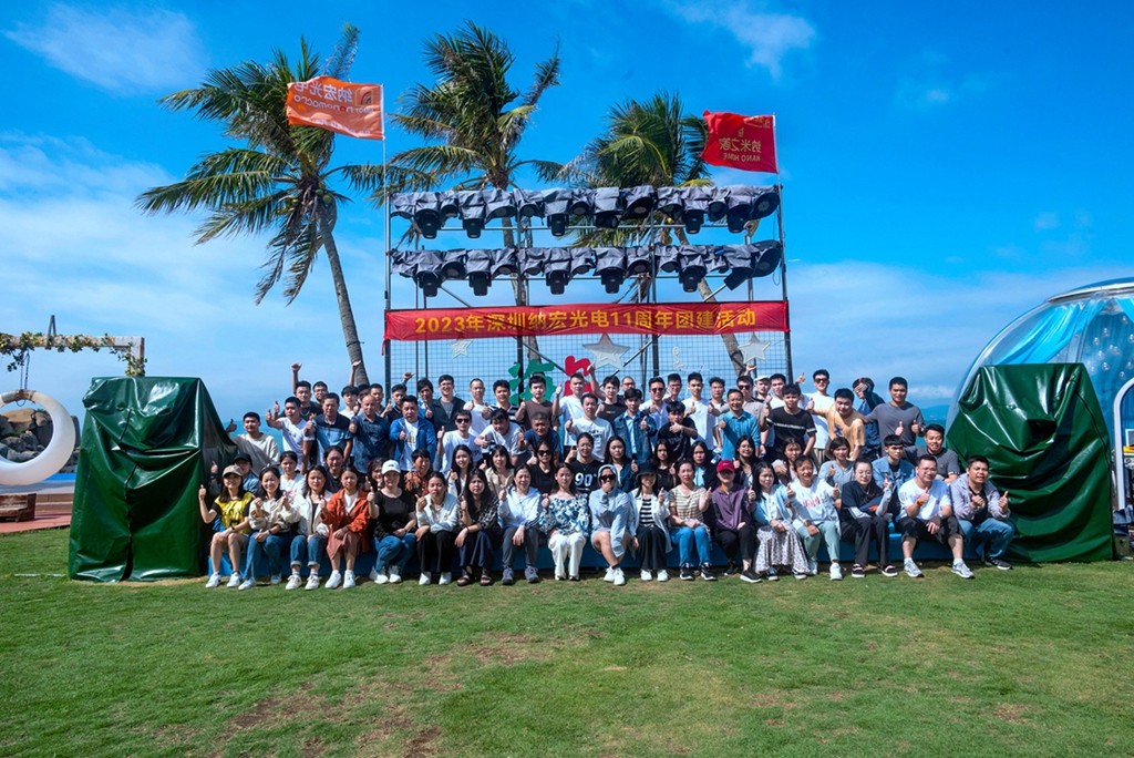 濾光片的作用 濾光片的作用