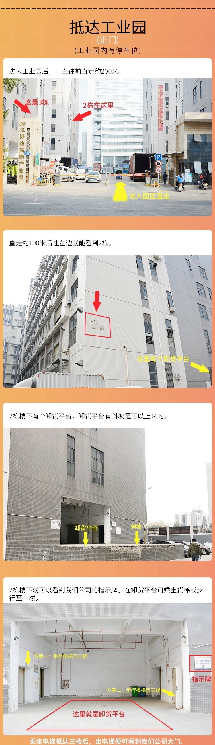濾光片的作用 濾光片的作用