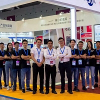 深圳納宏光電2020年光博會(huì)圓滿落幕