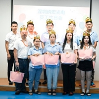 ?初秋八月-員工生日會(huì)溫馨落幕