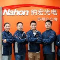 濾光片行業(yè)龍頭納宏光電落子蘇州，開啟長三角合作共贏新征程